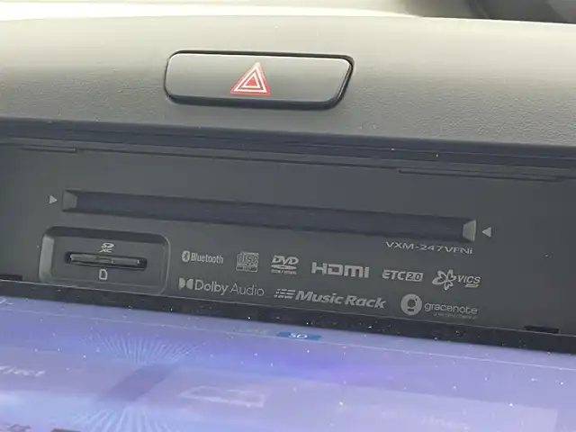 ホンダ フリード G ホンダセンシング 茨城県 2020(令2)年 3.6万km クリスタルブラックパール 純正9型ナビ/フルセグ/衝突被害軽減ブレーキ/車線逸脱抑制装置/レーダークルーズコントロール/両側電動スライドドア/ドラレコ/スマートキー/プッシュスタート