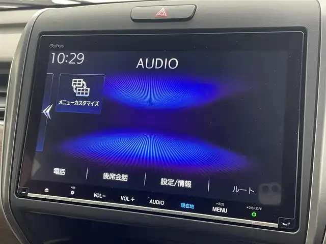 ホンダ フリード G ホンダセンシング 茨城県 2020(令2)年 3.6万km クリスタルブラックパール 純正9型ナビ/フルセグ/衝突被害軽減ブレーキ/車線逸脱抑制装置/レーダークルーズコントロール/両側電動スライドドア/ドラレコ/スマートキー/プッシュスタート