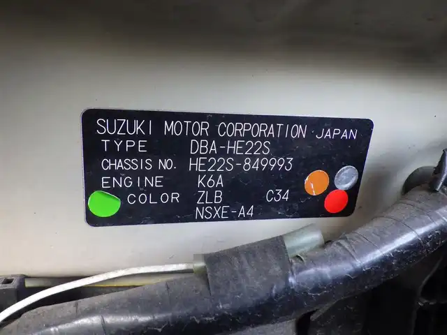 スズキ ラパン ショコラ X 静岡県 2014(平26)年 4.6万km フェニックスレッドパール 社外メモリナビ（ワンセグ TV、CDチェンジャー、DVD再生機能）/前後ドライブレコーダー/スマートキー（スペアキー１本）/オートエアコン/純正フロアマット/合皮シート/ベンチシート/ABS/オートライト/キセノンヘッドライト/Wエアバッグ