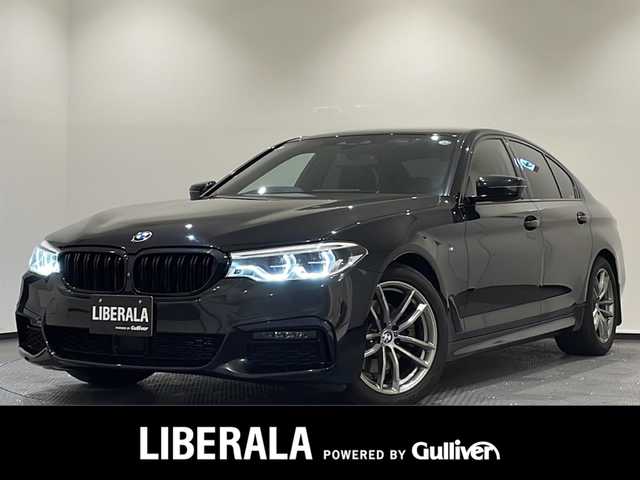 ＢＭＷ ５２３ｄ xDrive Mスピリット 群馬県 2020(令2)年 5.3万km サファイアブラックP ワンオーナー/BMWヘッドアップ・ディスプレイ/ドライビングアシストプラス/・ACC／アクティブ・クルーズ・コントロール（ストップ&ゴー機能付） /・ステアリング&レーン・コントロール・アシスト  /・レーン・ディパーチャー・ウォーニング（車線逸脱警告システム）/・レーン・チェンジ・ウォーニング/・アクティブ・サイド・コリジョン・プロテクション /・前車接近警告機能/・衝突回避・被害軽減ブレーキ（事故回避ステアリング付）/・後車衝突警告機能/・クロス・トラフィック・ウォーニング（フロント&リヤ）/BMWライブ・コックピット/・12.3インチ マルチ・ディスプレイ・メーター・パネル/・10.25インチ ワイド・コントロール・ディスプレイ（タッチ・パネル機能付）/・HDDナビゲーション・システム（VICS 3メディア対応）/社外グリル/置くだけ充電/前席パワーシート/前後ドライブレコーダー/保証書/取扱説明書/スペアキー