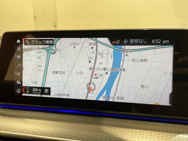 ＢＭＷ ５２３ｄ xDrive Mスピリット 群馬県 2020(令2)年 5.3万km サファイアブラックP ワンオーナー/BMWヘッドアップ・ディスプレイ/ドライビングアシストプラス/・ACC／アクティブ・クルーズ・コントロール（ストップ&ゴー機能付） /・ステアリング&レーン・コントロール・アシスト  /・レーン・ディパーチャー・ウォーニング（車線逸脱警告システム）/・レーン・チェンジ・ウォーニング/・アクティブ・サイド・コリジョン・プロテクション /・前車接近警告機能/・衝突回避・被害軽減ブレーキ（事故回避ステアリング付）/・後車衝突警告機能/・クロス・トラフィック・ウォーニング（フロント&リヤ）/BMWライブ・コックピット/・12.3インチ マルチ・ディスプレイ・メーター・パネル/・10.25インチ ワイド・コントロール・ディスプレイ（タッチ・パネル機能付）/・HDDナビゲーション・システム（VICS 3メディア対応）/社外グリル/置くだけ充電/前席パワーシート/前後ドライブレコーダー/保証書/取扱説明書/スペアキー