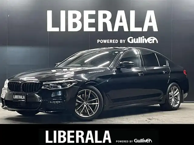 ＢＭＷ ５２３ｄ xDrive Mスピリット 群馬県 2020(令2)年 5.3万km サファイアブラックP ワンオーナー/BMWヘッドアップ・ディスプレイ/ドライビングアシストプラス/・ACC／アクティブ・クルーズ・コントロール（ストップ&ゴー機能付） /・ステアリング&レーン・コントロール・アシスト  /・レーン・ディパーチャー・ウォーニング（車線逸脱警告システム）/・レーン・チェンジ・ウォーニング/・アクティブ・サイド・コリジョン・プロテクション /・前車接近警告機能/・衝突回避・被害軽減ブレーキ（事故回避ステアリング付）/・後車衝突警告機能/・クロス・トラフィック・ウォーニング（フロント&リヤ）/BMWライブ・コックピット/・12.3インチ マルチ・ディスプレイ・メーター・パネル/・10.25インチ ワイド・コントロール・ディスプレイ（タッチ・パネル機能付）/・HDDナビゲーション・システム（VICS 3メディア対応）/社外グリル/置くだけ充電/前席パワーシート/前後ドライブレコーダー/保証書/取扱説明書/スペアキー
