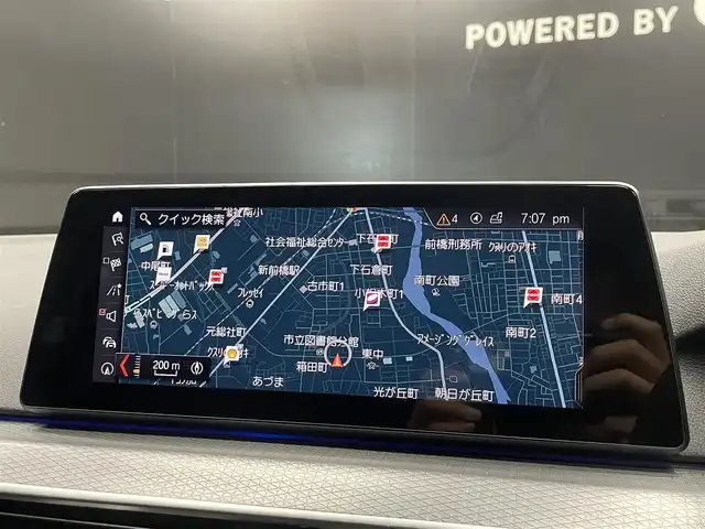 ＢＭＷ ５２３ｄ xDrive Mスピリット 群馬県 2020(令2)年 5.3万km サファイアブラックP ワンオーナー/BMWヘッドアップ・ディスプレイ/ドライビングアシストプラス/・ACC／アクティブ・クルーズ・コントロール（ストップ&ゴー機能付） /・ステアリング&レーン・コントロール・アシスト  /・レーン・ディパーチャー・ウォーニング（車線逸脱警告システム）/・レーン・チェンジ・ウォーニング/・アクティブ・サイド・コリジョン・プロテクション /・前車接近警告機能/・衝突回避・被害軽減ブレーキ（事故回避ステアリング付）/・後車衝突警告機能/・クロス・トラフィック・ウォーニング（フロント&リヤ）/BMWライブ・コックピット/・12.3インチ マルチ・ディスプレイ・メーター・パネル/・10.25インチ ワイド・コントロール・ディスプレイ（タッチ・パネル機能付）/・HDDナビゲーション・システム（VICS 3メディア対応）/社外グリル/置くだけ充電/前席パワーシート/前後ドライブレコーダー/保証書/取扱説明書/スペアキー