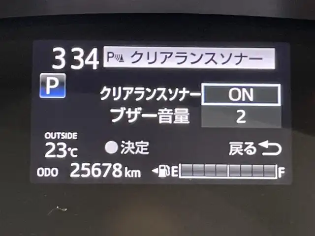 トヨタ シエンタ G セーフティエディション 愛知県 2020(令2)年 2.6万km ホワイトパールクリスタルシャイン 純正8インチナビ/（Bluetooth/AM/FM/フルセグTV）/衝突軽減ブレーキ/両側電動スライドドア/アラウンドビューモニター/シートヒーター/LEDヘッドライト/オートマチックハイビーム/ETC/ドライブレコーダー/ステアリングヒーター/コーナーセンサー/レーンキープアシスト/スマートキー/純正15インチAW