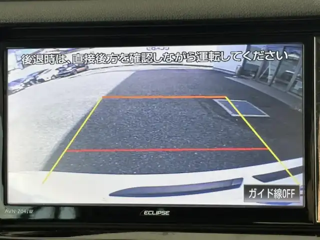 トヨタ アクア S 埼玉県 2015(平27)年 14.3万km ライムホワイトパールクリスタルシャイン (株)IDOMが運営する【じしゃロン鳩ヶ谷店】の自社ローン専用車両になりますこちらは現金またはオートローンご利用時の価格です。自社ローンご希望の方は別途その旨お申付け下さい/スマートエントリーナビＰＫＧ/・スマートエントリーシステム/・バックカメラ/・６スピーカー/・ステアリングスイッチ/メモリナビ/　(CD/DVD/USB/Bluetooth接続)/フルセグＴＶ/ＥＴＣ/プッシュスタート/オートライト/ＬＥＤヘッドライト/ＬＥＤフォグランプ