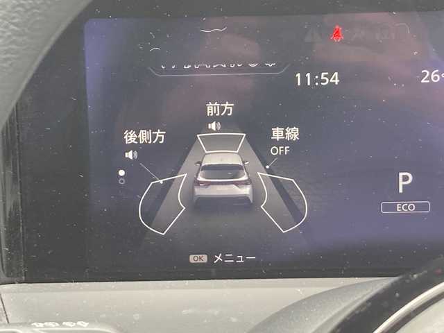 日産 ノート X 佐賀県 2021(令3)年 6.2万km オーロラフレアブルーパール 純正9インチナビ/アラウンドビューモニター/エマージェンシーブレーキ/LDW/コーナーセンサー/ブラインドスポットモニター/スマートルームミラー/電動パーキングブレーキ/オートブレーキホールド/ETC2.0/置くだけ充電/インテリジェントキー/プッシュスタート