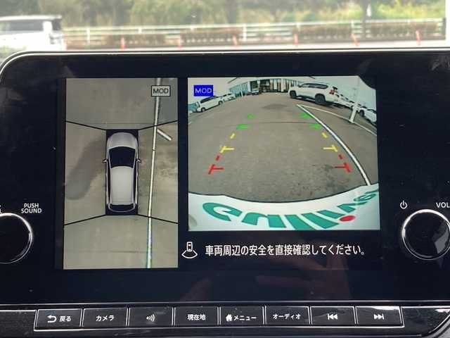 日産 ノート X 佐賀県 2021(令3)年 6.2万km オーロラフレアブルーパール 純正9インチナビ/アラウンドビューモニター/エマージェンシーブレーキ/LDW/コーナーセンサー/ブラインドスポットモニター/スマートルームミラー/電動パーキングブレーキ/オートブレーキホールド/ETC2.0/置くだけ充電/インテリジェントキー/プッシュスタート