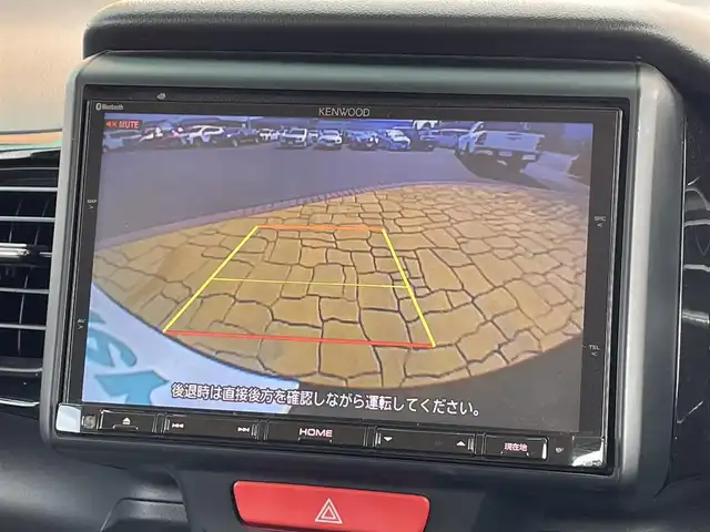 ホンダ Ｎ ＢＯＸ カスタム G ターボ Lパッケージ 宮崎県 2016(平28)年 5.2万km スマートブラック ケンウッド8型ナビ/フルセグTV/両側パワースライドドア/バックカメラ/ビルトインETC/クルーズコントロール/ターボ/HIDヘッドランプ/オートライト/オートエアコン/革巻きステアリング/パドルシフト/ハーフレザーシート/シートバックテーブル/純正15インチアルミホイール/スマートキー/プッシュエンジンスタート/禁煙車