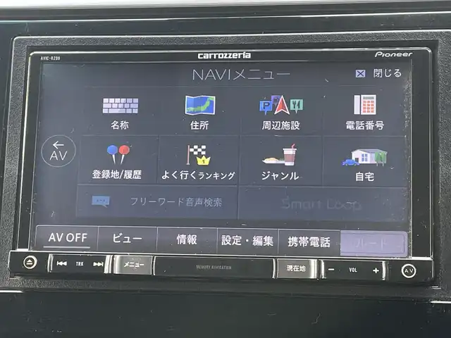 ホンダ フィット ハイブリット Lパッケージ 山形県 2015(平27)年 10.5万km ホワイトオーキッドパール 衝突軽減/メモリナビ/　【 CD　DVD　フルセグ　BT　AM・FM】/バックカメラ/クルーズコントロール/LEDオートライト/ハーフレザーシート/15インチアルミホイール/ステアリングスイッチ/電動格納ウィンカーミラー/純正フロアマット/ドアバイザー/スマートキー/ETC