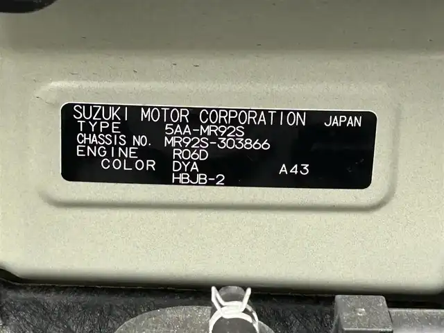 スズキ ハスラー Jスタイル Ⅱ 群馬県 2022(令4)年 1万km オフブルーメタリック/ガンメタリック2トーンルーフ 純正７インチナビ　アダプティブクルーズコントロール　衝突軽減システム　シートヒーター　横滑り防止　障害物センサー　レーンアシスト　純正アルミホイール　スマートキー　プッシュスタート　禁煙車