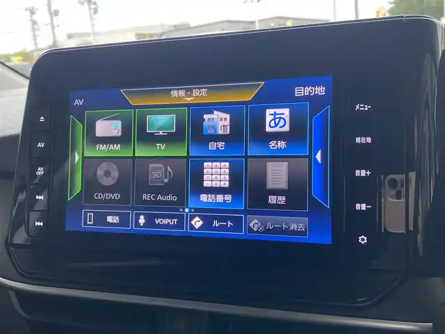 日産 ノート オーテック FOUR 青森県 2022(令4)年 1.3万km ピュアホワイトパール ワンオーナー/４WD/純正メモリナビ/（BT／AM／FM／DVD）/純正エアロ/全周囲方位カメラ/黒レザーシート（AUTCH）/シートヒーター（運転席＋助手席）/ステアリングスイッチ/ステアリングヒーター/LEDヘッドライト/オートマチックハイビーム/ビルトインETC/ドライブレコーダー（前後）/デジタルルームミラー/スペアキー/保証書/取り扱い説明書