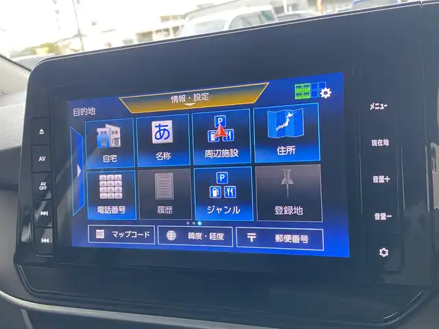 日産 ノート オーテック FOUR 青森県 2022(令4)年 1.3万km ピュアホワイトパール ワンオーナー/４WD/純正メモリナビ/（BT／AM／FM／DVD）/純正エアロ/全周囲方位カメラ/黒レザーシート（AUTCH）/シートヒーター（運転席＋助手席）/ステアリングスイッチ/ステアリングヒーター/LEDヘッドライト/オートマチックハイビーム/ビルトインETC/ドライブレコーダー（前後）/デジタルルームミラー/スペアキー/保証書/取り扱い説明書