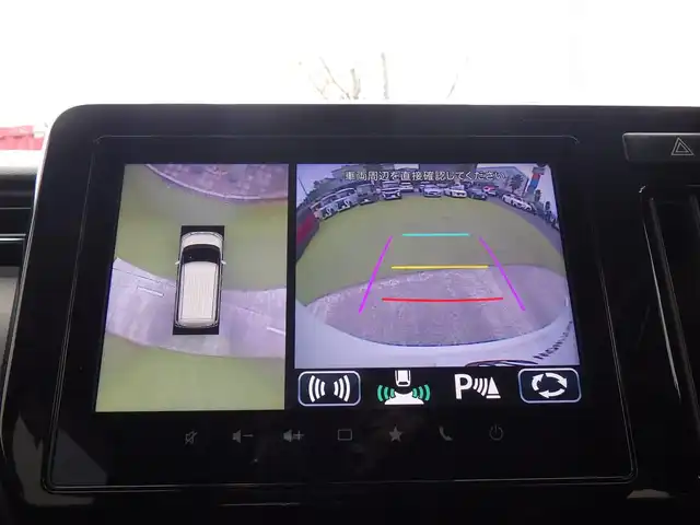 スズキ ソリオ バンディット HV MV 千葉県 2020(令2)年 7.1万km ピュアホワイトP 165/70R14/デュアルカメラブレーキサポート/レーダークルーズコントロール/アイドリングストップ/両側パワースライドドア/純正メモリーナビ/地デジTV/【DVD/CD再生機能　Bluetooth接続】/【Apple CarPlay　Android Auto対応】/全方位モニター/ドライブレコーダー（前後撮影）/ヘッドアップディスプレイ/革巻きステアリング/ETC/LEDヘッドライト/フォグライト/ウインカーミラー/コーナーセンサー/純正14インチアルミホイル/サイド/カーテンエアバッグ/携帯リモコン