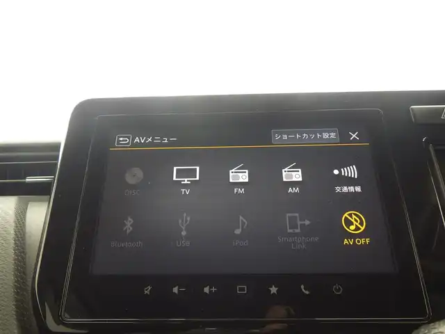 スズキ ソリオ バンディット HV MV 千葉県 2020(令2)年 7.1万km ピュアホワイトP 165/70R14/デュアルカメラブレーキサポート/レーダークルーズコントロール/アイドリングストップ/両側パワースライドドア/純正メモリーナビ/地デジTV/【DVD/CD再生機能　Bluetooth接続】/【Apple CarPlay　Android Auto対応】/全方位モニター/ドライブレコーダー（前後撮影）/ヘッドアップディスプレイ/革巻きステアリング/ETC/LEDヘッドライト/フォグライト/ウインカーミラー/コーナーセンサー/純正14インチアルミホイル/サイド/カーテンエアバッグ/携帯リモコン