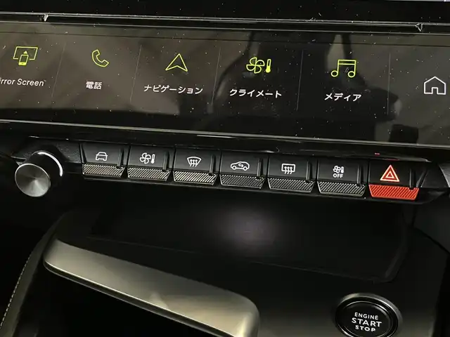 プジョー ３０８ GT ブルーHDi 山形県 2022(令4)年 2.7万km 緑 ボディカラー：オリビン・グリーン（色番：KJR）/純正ナビゲーション/Applecarplay/androidauto/Bluetooth/USB/ハーフレザーシート/運転席パワーシート/シートヒーター（D/N）/ランバーサポート（マッサージ機能）（D/N）/アダプティブライト/インテリジェントハイビーム/アダプティブクルーズコントロール/車両診断機能/スペアキー×１/保証書/取説