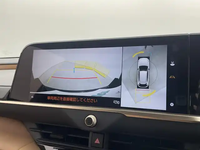 トヨタ クラウン スポーツ Z 埼玉県 2024(令6)年 1.4万km グレーⅡ パノラマルーフ　純正１２．３インチナビ　パノラミックビューモニター　ＢＳＭ　ＨＵＤ　茶レザー　ビルトインＥＴＣ２．０　デジタルインナーミラー　ワイヤレス充電　ステアリングヒーター　メモリシート　ＬＥＤ