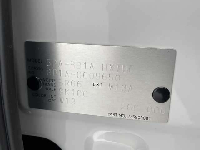 日産 ルークス ハイウェイスター X 千葉県 2025(令7)年 0.1千km ホワイトパール 届出済未使用車/純正ディスプレイオーディオ(HDMI/AMFM/USB/アップルカーケア/アンドロイドオート）/タイプC給電/両側パワースライドドア/レザーハンドル/ステアリングリモコン/Bカメラ/純正AW/LEDヘッドライト/ISOFIX