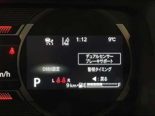 スズキ スペーシア ギア HYBRID XZターボ 長野県 2025(令7)年 0.1千km モスグレーメタリック 4WD/届出済未使用車/スズキセーフティーサポート/アダプティブクルーズコントロール/レーンキープアシスト/衝突軽減ブレーキ/コーナーセンサー/両側パワースライドドア/ステアリングスイッチ/ステアリングヒーター/前席シートヒーター/LEDヘッドライト/オートライト/ヘッドライトレベライザー/電動格納ミラー/ウィンカーミラー/電動ホールド/2列目サンシェード/純正14インチAW装着/ルーフレール/プッシュスタート/スマートキー/スペアキー1本