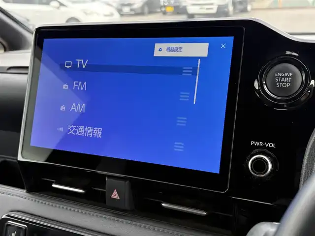 トヨタ ヴォクシー S－Z 大分県 2023(令5)年 1.8万km アティチュードブラックマイカ ・ナビ(CD/DVD/BT/SD/Miracast/HDMI)/・バックモニター/・GRエアロ/・フルセグテレビ/・フリップダウンモニター/・両側パワースライドドア/・プリクラッシュセーフティ/・レーンキープアシスト/・レーダークルーズコントロール/・ドライブレコーダー/・ETC 2.0/・オートハイビーム/・ステアリングリモコン/・スマートキー/・プッシュスタートボタン/・純正アルミホイール