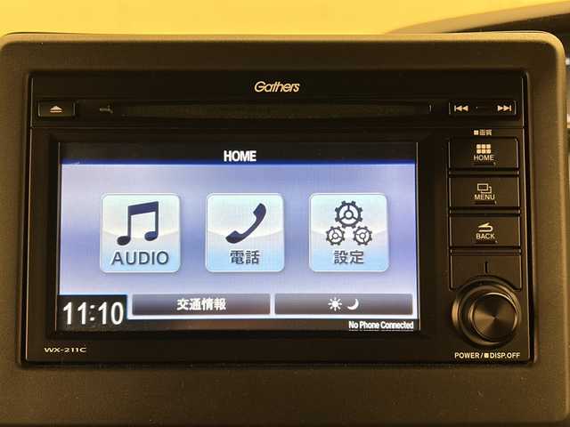 ホンダ Ｎ ＢＯＸ カスタム L 道央・札幌 2021(令3)年 4万km クリスタルブラックパール ワンオーナー/メモリナビ/ワンセグテレビ/バックカメラ/クルーズコントロール/ドアバイザー/プッシュスタート/ETC/ドライブレコーダー/エンジンスターター/４WD/片側パワースライドドア