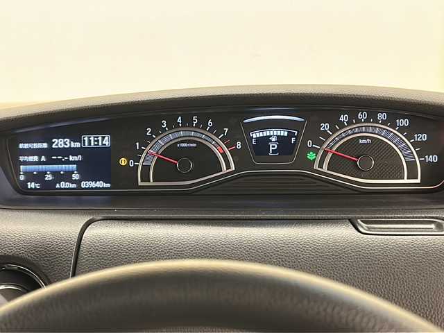 ホンダ Ｎ ＢＯＸ カスタム L 道央・札幌 2021(令3)年 4万km クリスタルブラックパール ワンオーナー/メモリナビ/ワンセグテレビ/バックカメラ/クルーズコントロール/ドアバイザー/プッシュスタート/ETC/ドライブレコーダー/エンジンスターター/４WD/片側パワースライドドア