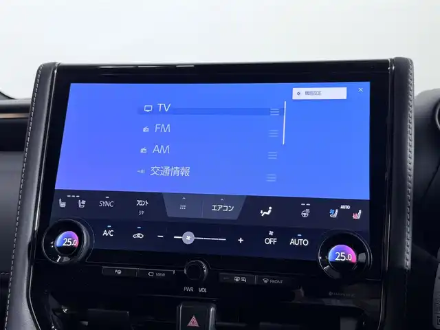 トヨタ ヴェルファイア ハイブリット Z プレミア 大阪府 2024(令6)年 0.1万km ブラック トヨタチームメイト アドバンスドパーク 左右独立ムーンルーフ 黒革シート 14incナビTV 360カメラ 後席モニター ヘッドアップD デジタルインナーミラー パワーシート/ヒーター/エアコン 電動リアゲート