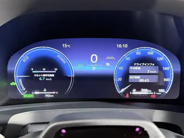 トヨタ ヴェルファイア ハイブリット Z プレミア 大阪府 2024(令6)年 0.1万km ブラック トヨタチームメイト アドバンスドパーク 左右独立ムーンルーフ 黒革シート 14incナビTV 360カメラ 後席モニター ヘッドアップD デジタルインナーミラー パワーシート/ヒーター/エアコン 電動リアゲート