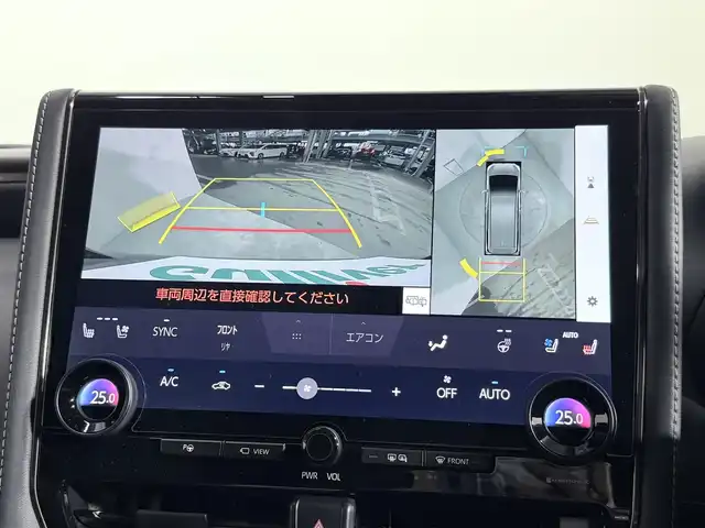 トヨタ ヴェルファイア ハイブリット Z プレミア 大阪府 2024(令6)年 0.1万km ブラック トヨタチームメイト アドバンスドパーク 左右独立ムーンルーフ 黒革シート 14incナビTV 360カメラ 後席モニター ヘッドアップD デジタルインナーミラー パワーシート/ヒーター/エアコン 電動リアゲート