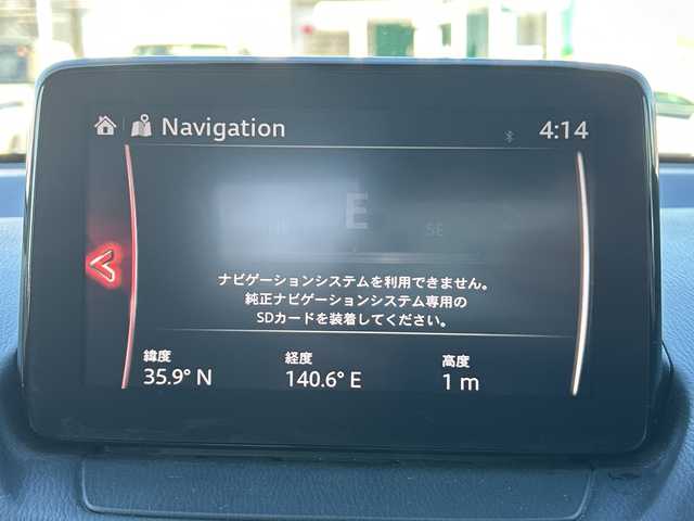 マツダ デミオ XDテーラードブラウン 茨城県 2017(平29)年 9.5万km チタニウムフラッシュマイカ 特別使用車:テーラードブラウン/純正メモリナビ/(地デジTV・CD・DVD・BT・ラジオ再生)/クルーズコントロール/衝突軽減ブレーキ/ETC/オートライト/LEDヘッドライト/純正16inアルミホイール/純正フロアマット/スマートキー/スペアキー/取扱説明書/保証書