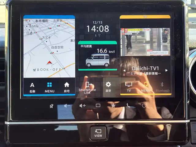 スズキ スペーシア カスタム HYBRID XS 静岡県 2023(令5)年 5.6万km ブルーイッシュブラックパール3 純正9インチナビ（CD/DVD/BT/フルセグ）/全方位カメラ/レーダークルーズコントロール/エンジンスタートボタン/パワーステアリング/パワーウィンドウ/アイドリングストップ/スマートキー/オートエアコン/USB入力端子/ベンチシート/ハーフレザーシート/D席シートヒーター/両側パワースライドドア/純正アルミホイール/ABS/横滑り防止装置/コーナーセンサー/レーンキープアシスト/盗難防止装置/オートライト/オートマチックハイビーム/LEDヘッドライト/Ｗ+サイドエアバッグ/衝突軽減システム