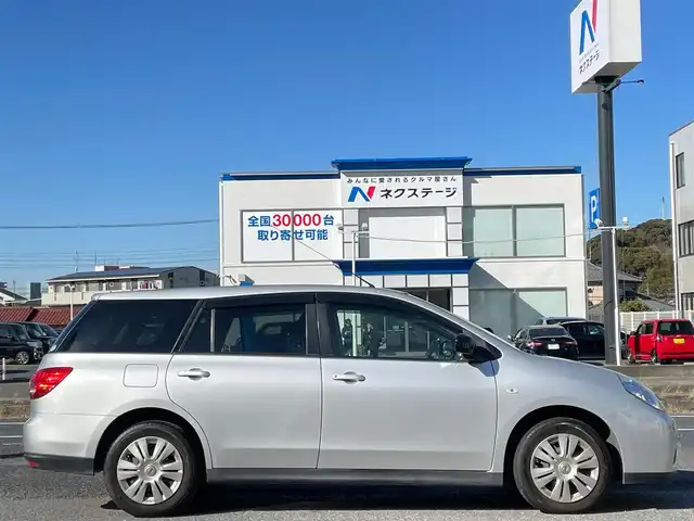 日産 ウイングロード