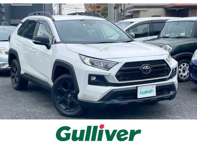 トヨタ ＲＡＶ４ アドベンチャー オフロードPKGⅡ 東京都 2023(令5)年 2.9万km スーパーホワイトⅡ ディスプレイオーディオ/フルセグ・バックカメラ/アダプティブクルーズコントロール/レーンキープアシスト/レザーシート/パワーシート/シートヒターター/エアシート/ステアリングリーター/デジタルインナーミラー/ダウンヒルアシストコントロール/ブラインドスポットモニター/オートマチックハイビーム/ビルトインETC2.0/USB入力端子/クリアランスソナー/LEDヘッドライト/保証書/取説