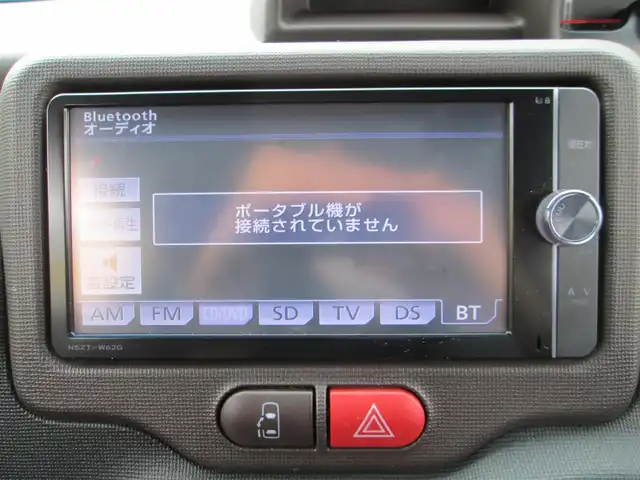 トヨタ スペイド G 千葉県 2014(平26)年 2.4万km ホワイトパールクリスタルシャイン ワンオーナー/純正SDナビ、フルセグTV/バックカメラ/純正オーディオ【DVD/CD/BT/SD】/片側パワースライドドア/プッシュスタート/ヘッドライトレベライザー/革巻きステアリング/ナビ連動ステアリングスイッチ/運転席シートヒーター/横滑り防止装置/ビルトインETC、スペアキー/取扱説明書/新車時保証書