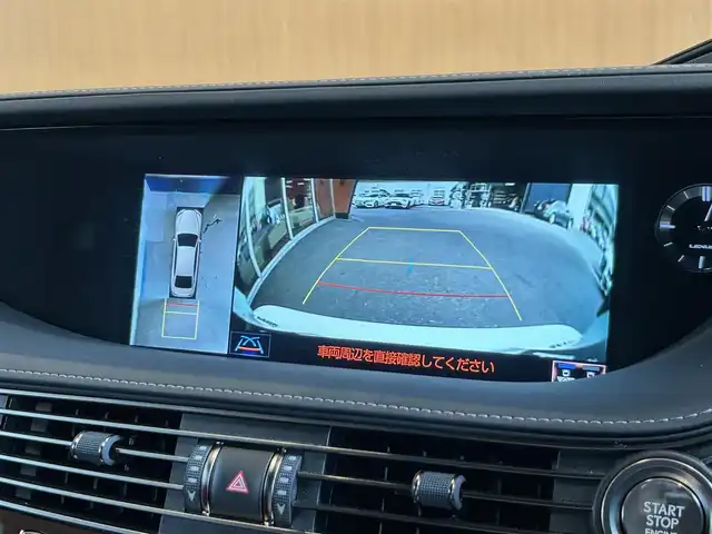 レクサス ＬＳ 500 Fスポーツ 宮城県 2018(平30)年 4.2万km ホワイトノーヴァガラスフレーク モデリスタエアロ/LexusSafetySystem+/ヘッドアップディスプレイ/純正ナビゲーションシステム/フルセグTV/全方位カメラ/レッドハーフレザーシート/エアシート/シートヒーター/メモリ機能付きパワーシート/三眼LEDヘッドライト/オートマチックハイビーム/純正20インチAW/スマートキー/パワートランクリッド/デジタルインナーミラー /ドライブレコーダー/ETC2.0車載器/ディーラー点検記録簿