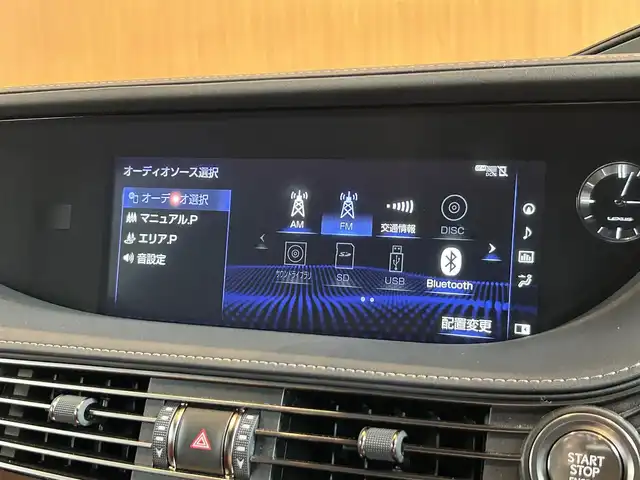 レクサス ＬＳ 500 Fスポーツ 宮城県 2018(平30)年 4.2万km ホワイトノーヴァガラスフレーク モデリスタエアロ/LexusSafetySystem+/ヘッドアップディスプレイ/純正ナビゲーションシステム/フルセグTV/全方位カメラ/レッドハーフレザーシート/エアシート/シートヒーター/メモリ機能付きパワーシート/三眼LEDヘッドライト/オートマチックハイビーム/純正20インチAW/スマートキー/パワートランクリッド/デジタルインナーミラー /ドライブレコーダー/ETC2.0車載器/ディーラー点検記録簿