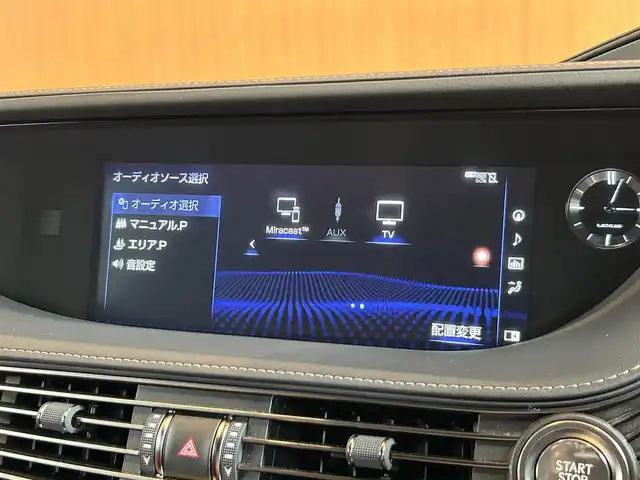 レクサス ＬＳ 500 Fスポーツ 宮城県 2018(平30)年 4.2万km ホワイトノーヴァガラスフレーク モデリスタエアロ/LexusSafetySystem+/ヘッドアップディスプレイ/純正ナビゲーションシステム/フルセグTV/全方位カメラ/レッドハーフレザーシート/エアシート/シートヒーター/メモリ機能付きパワーシート/三眼LEDヘッドライト/オートマチックハイビーム/純正20インチAW/スマートキー/パワートランクリッド/デジタルインナーミラー /ドライブレコーダー/ETC2.0車載器/ディーラー点検記録簿