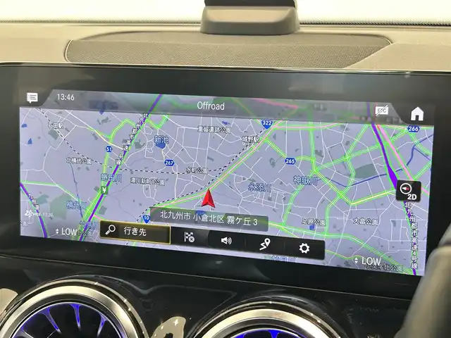 メルセデス・ベンツ Ｍ・ベンツ ＧＬＢ２００ｄ 福岡県 2022(令4)年 1.4万km ポーラホワイト レーダーセーフティ　/純正ナビ　/フルセグ　/３６０°カメラ　/ＬＥＤライト　/ＡＣＣ　/ＢＳＭ　/レーンキープ　/ハーフレザー　/シートヒーター　/パドルシフト　/パワーバックドア　/アンビエントライト　/純正１８インチＡＷ