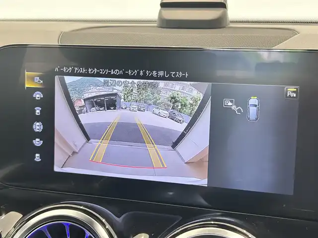 メルセデス・ベンツ Ｍ・ベンツ ＧＬＢ２００ｄ 福岡県 2022(令4)年 1.4万km ポーラホワイト レーダーセーフティ　/純正ナビ　/フルセグ　/３６０°カメラ　/ＬＥＤライト　/ＡＣＣ　/ＢＳＭ　/レーンキープ　/ハーフレザー　/シートヒーター　/パドルシフト　/パワーバックドア　/アンビエントライト　/純正１８インチＡＷ