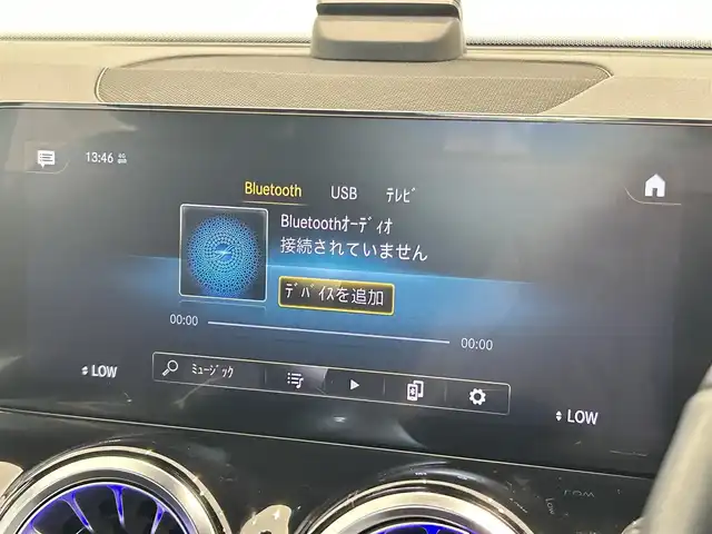 メルセデス・ベンツ Ｍ・ベンツ ＧＬＢ２００ｄ 福岡県 2022(令4)年 1.4万km ポーラホワイト レーダーセーフティ　/純正ナビ　/フルセグ　/３６０°カメラ　/ＬＥＤライト　/ＡＣＣ　/ＢＳＭ　/レーンキープ　/ハーフレザー　/シートヒーター　/パドルシフト　/パワーバックドア　/アンビエントライト　/純正１８インチＡＷ