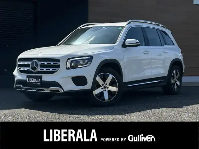 メルセデス・ベンツ Ｍ・ベンツ ＧＬＢ２００ｄ 4マチック 宮崎県 2022(令4)年 1.4万km ポーラホワイト 純正HDDナビ(フルセグTV/BT)/全方位カメラ/ETC2.0/レーダークルコン/コーナーセンサー/ハーフレザーシート/シートヒーター/パワーバックドア/パーキングアシスト/4WD/純正アルミホイール18インチ/純正LEDヘッドライト/スマートキー/プッシュスタート