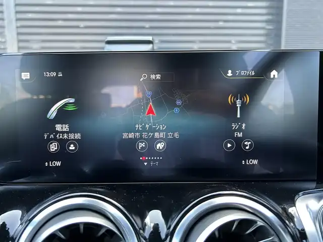 メルセデス・ベンツ Ｍ・ベンツ ＧＬＢ２００ｄ 4マチック 宮崎県 2022(令4)年 1.4万km ポーラホワイト 純正HDDナビ(フルセグTV/BT)/全方位カメラ/ETC2.0/レーダークルコン/コーナーセンサー/ハーフレザーシート/シートヒーター/パワーバックドア/パーキングアシスト/4WD/純正アルミホイール18インチ/純正LEDヘッドライト/スマートキー/プッシュスタート