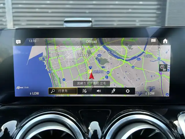 メルセデス・ベンツ Ｍ・ベンツ ＧＬＢ２００ｄ 4マチック 宮崎県 2022(令4)年 1.4万km ポーラホワイト 純正HDDナビ(フルセグTV/BT)/全方位カメラ/ETC2.0/レーダークルコン/コーナーセンサー/ハーフレザーシート/シートヒーター/パワーバックドア/パーキングアシスト/4WD/純正アルミホイール18インチ/純正LEDヘッドライト/スマートキー/プッシュスタート