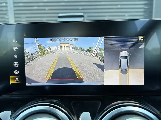 メルセデス・ベンツ Ｍ・ベンツ ＧＬＢ２００ｄ 4マチック 宮崎県 2022(令4)年 1.4万km ポーラホワイト 純正HDDナビ(フルセグTV/BT)/全方位カメラ/ETC2.0/レーダークルコン/コーナーセンサー/ハーフレザーシート/シートヒーター/パワーバックドア/パーキングアシスト/4WD/純正アルミホイール18インチ/純正LEDヘッドライト/スマートキー/プッシュスタート