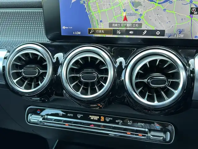 メルセデス・ベンツ Ｍ・ベンツ ＧＬＢ２００ｄ 4マチック 宮崎県 2022(令4)年 1.4万km ポーラホワイト 純正HDDナビ(フルセグTV/BT)/全方位カメラ/ETC2.0/レーダークルコン/コーナーセンサー/ハーフレザーシート/シートヒーター/パワーバックドア/パーキングアシスト/4WD/純正アルミホイール18インチ/純正LEDヘッドライト/スマートキー/プッシュスタート