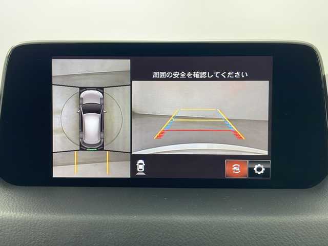 マツダ ＣＸ－５ XD プロアクティブ 秋田県 2018(平30)年 12.6万km スノーフレイクホワイトパールマイカ 4WD/BOSEサウンド/パワーバックドア/純正SDナビ/　（CD/DVD/Bluetooth/フルセグTV）/全方位カメラ/バックカメラ/ヘッドアップディスプレイ（HUD）/ステアリングヒーター/レーダークルーズコントロール/ステアリングスイッチ/革巻きハンドル/パワーシート/前席シートヒーター/ブラインドスポットモニター（BSM）/ETC/純正フロアマット/純正17インチアルミホイール/コーナーセンサー/LEDヘッドライト/フォグランプ/オートライト/スマートキー/スペアキー