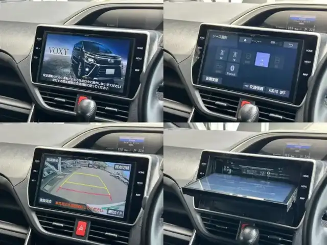 トヨタ ヴォクシー ZS 煌Ⅲ 鹿児島県 2021(令3)年 5.6万km ブラック トヨタセーフティセンス/純正１０型ＳＤナビ/フルセグＴＶ/ＤＶＤ再/ＢＴオーディオ/前後ドラレコ/バックカメラ/ＥＴＣ/ＷＡＣ/ハーフレザー/両側電動スライドドア/ＰＫＳＢ/ＬＥＤヘッド/純正１６ＡＷ