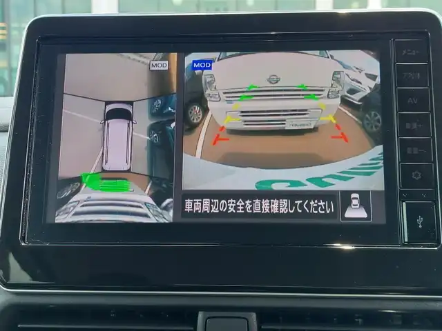 三菱 デリカミニ T プレミアム 東京都 2023(令5)年 0.7万km アメジストブラック/シルキーホワイト マイパイロット/衝突軽減ブレーキ/レーンアシスト/ハイビームアシスト/純正9インチディスプレイ/・appleCarplay/androidauto/アラウンドビューモニター/両側パワースライドドア/ハンズフリースライド/ハーフレザーシート/シートヒーター/LEDヘッドライト/ルーフレール/ETC