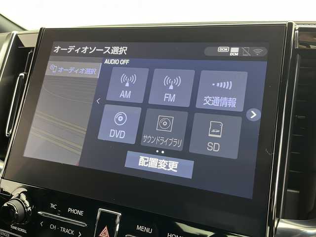 トヨタ アルファードハイブリット エグゼクティブ ラウンジ S 千葉県 2022(令4)年 3.6万km 黒 トヨタセーフティーセンス/・プリクラッシュセーフティ/・レーントレーシングアシスト/・車線維持支援機能/・車線逸脱警報機能/・車線逸脱抑制機能/・ふらつき警報機能/・レーダークルーズコントロール/・ロードサインアシスト/・ブラインドスポットモニター/・インテリジェントクリアランスソナー/・デジタルインナーミラー/・パノラミックビューモニター/・インテリジェントパーキングアシスト/ツインムーンルーフ/両側パワースライドドア/モデリスタエアロ/純正メモリナビ/・CD DVD BT HDMI USB TV リアエンターテイメント/JBLプレミアムサウンド/フリップダウンモニター/ビルトインETC2.0/100V充電/電動リアゲート/電動パーキングブレーキ/オートホールドスイッチ/3眼LEDライト/シーケンシャルウィンカー/フォグランプ/ドアバイザー/純正17インチアルミホイール/純正フロアマット/本革シート/シートヒーター/シートクーラー/メモリ式パワーシート/オットマン/プッシュスタート/スマートキー/禁煙車