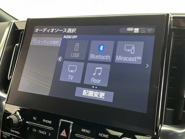 トヨタ アルファードハイブリット エグゼクティブ ラウンジ S 千葉県 2022(令4)年 3.6万km 黒 トヨタセーフティーセンス/・プリクラッシュセーフティ/・レーントレーシングアシスト/・車線維持支援機能/・車線逸脱警報機能/・車線逸脱抑制機能/・ふらつき警報機能/・レーダークルーズコントロール/・ロードサインアシスト/・ブラインドスポットモニター/・インテリジェントクリアランスソナー/・デジタルインナーミラー/・パノラミックビューモニター/・インテリジェントパーキングアシスト/ツインムーンルーフ/両側パワースライドドア/モデリスタエアロ/純正メモリナビ/・CD DVD BT HDMI USB TV リアエンターテイメント/JBLプレミアムサウンド/フリップダウンモニター/ビルトインETC2.0/100V充電/電動リアゲート/電動パーキングブレーキ/オートホールドスイッチ/3眼LEDライト/シーケンシャルウィンカー/フォグランプ/ドアバイザー/純正17インチアルミホイール/純正フロアマット/本革シート/シートヒーター/シートクーラー/メモリ式パワーシート/オットマン/プッシュスタート/スマートキー/禁煙車