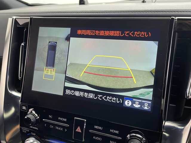 トヨタ アルファードハイブリット エグゼクティブ ラウンジ S 千葉県 2022(令4)年 3.6万km 黒 トヨタセーフティーセンス/・プリクラッシュセーフティ/・レーントレーシングアシスト/・車線維持支援機能/・車線逸脱警報機能/・車線逸脱抑制機能/・ふらつき警報機能/・レーダークルーズコントロール/・ロードサインアシスト/・ブラインドスポットモニター/・インテリジェントクリアランスソナー/・デジタルインナーミラー/・パノラミックビューモニター/・インテリジェントパーキングアシスト/ツインムーンルーフ/両側パワースライドドア/モデリスタエアロ/純正メモリナビ/・CD DVD BT HDMI USB TV リアエンターテイメント/JBLプレミアムサウンド/フリップダウンモニター/ビルトインETC2.0/100V充電/電動リアゲート/電動パーキングブレーキ/オートホールドスイッチ/3眼LEDライト/シーケンシャルウィンカー/フォグランプ/ドアバイザー/純正17インチアルミホイール/純正フロアマット/本革シート/シートヒーター/シートクーラー/メモリ式パワーシート/オットマン/プッシュスタート/スマートキー/禁煙車